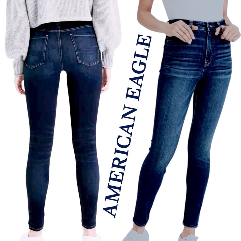 American Eagle Outfitters Women's Navy Skinny Jeans